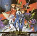 Eva Pilots