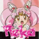 Reka Mini Moon