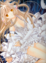 chii