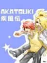 akatuski