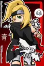 deidara