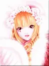 Anime Doll