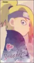 deidara lover