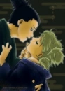 shikatema