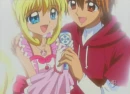 kaito n luicha