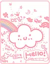 Hello