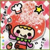 Strawberry head