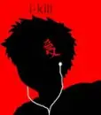 Gaara