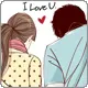 I love you