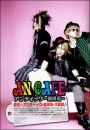 ancafe