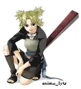 Temari