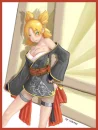 Temari
