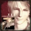 Squall