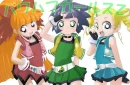 Powerpuff Girls Z