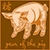 year of the pig