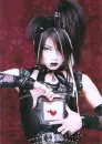 Cosplay