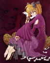 princess ai