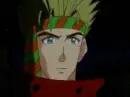 Vash
