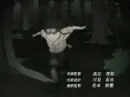 Neji