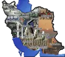 Iran Map