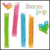 yumn freeze pop
