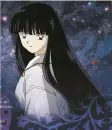 Kikyo sad