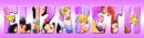 Disney text for Elizabeth