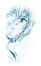 Rei