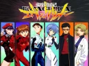 Evangelion