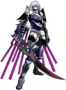 balmung