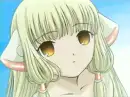 Chii