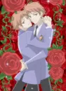 Hikaru and Koaru