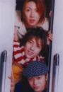 arashi