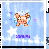 zodiac aries