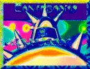 Earthbound 