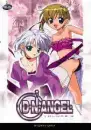 DNANGEL:Volume 4