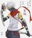Kakashi 