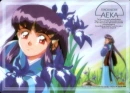 Aeka