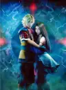 Shuyin & Lenne