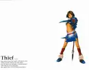 YUna Thief