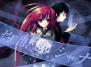 Shana
