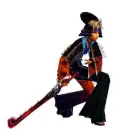Paine Samurai