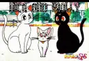 sailor moon club