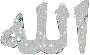 allah
