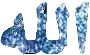 allah