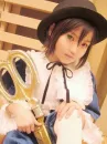 Cosplay