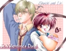 Gravitation - Valentines
