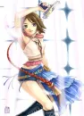 yuna
