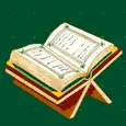 Koran