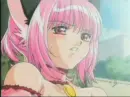 Ichigo